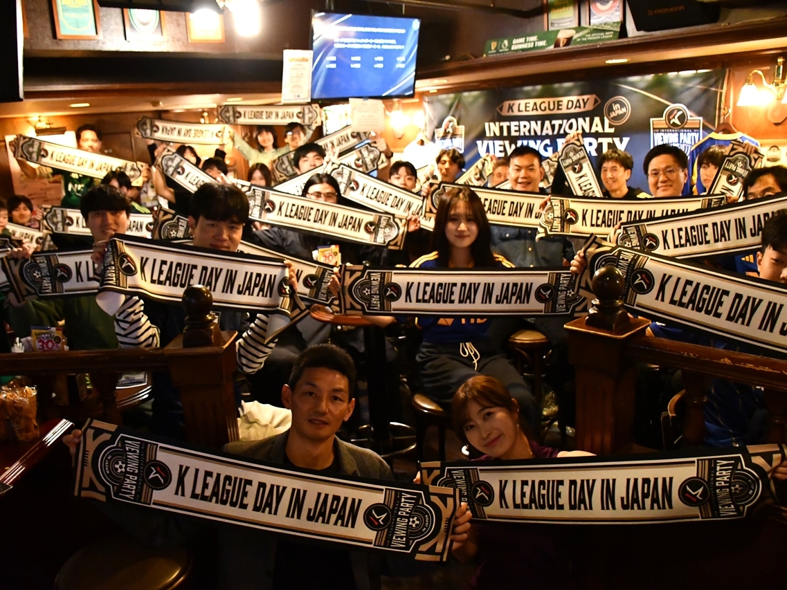 Kリーグ、初の日本イベント「K LEAGUE DAY in JAPAN」東京・新宿で開催！日韓のサッカーファンが熱狂