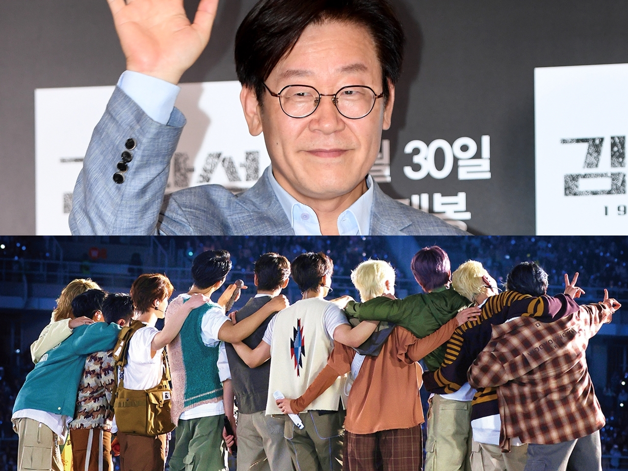 韓国の新しい大統領は李在明氏、K-POPや韓流ファンには良いことだらけ？「5万席の公演施設」新設など