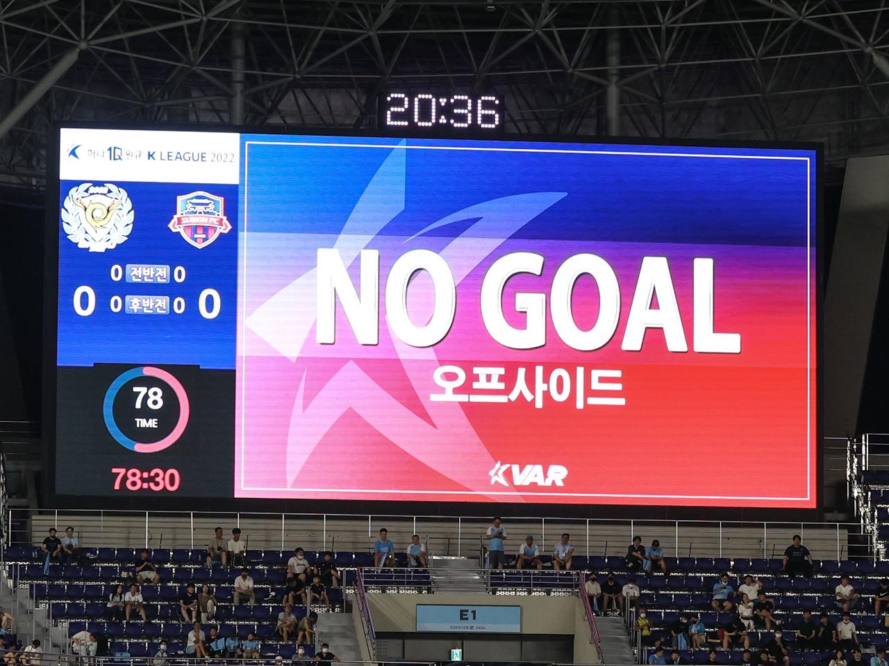 韓国KリーグでVARレビュー後の判定アナウンス実施へ 7月より1・2部で導入、“判定不信”の解消目指す