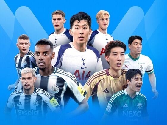 ニューカッスル、チームKリーグと7月30日に韓国・水原で対戦決定！トッテナムとも8月3日に対戦へ