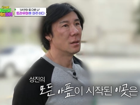 「30代女性」の人格持つ男性フィジーク選手が韓国バラエティ登場、解離性同一性障害の苦悩を語る
