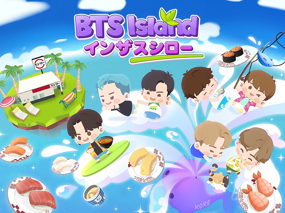 スシロー×「BTS Island:インザソム」コラボ決定！コラボメニュー＆限定グッズ解禁
