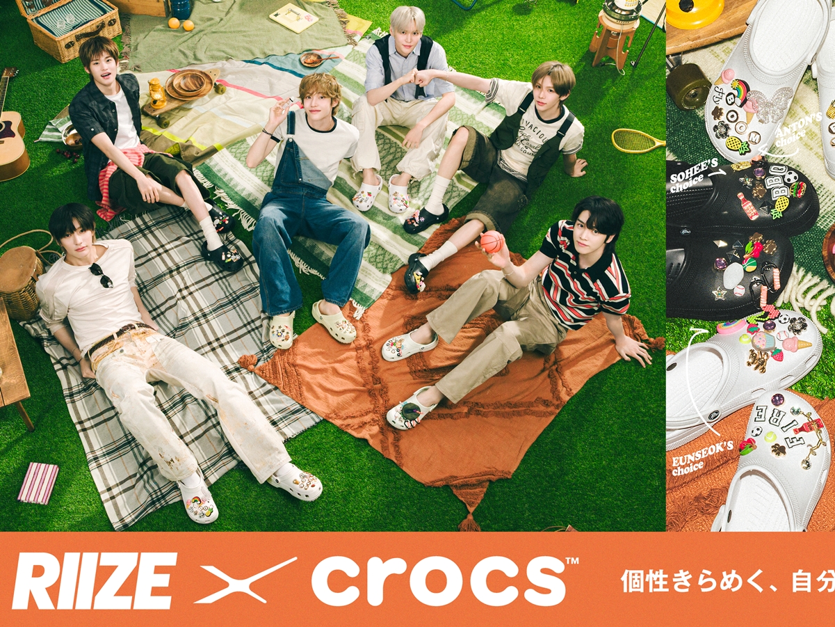 RIIZE、クロックスと“夏のひととき”を演出！7月4日からスペシャルキャンペーンがスタート