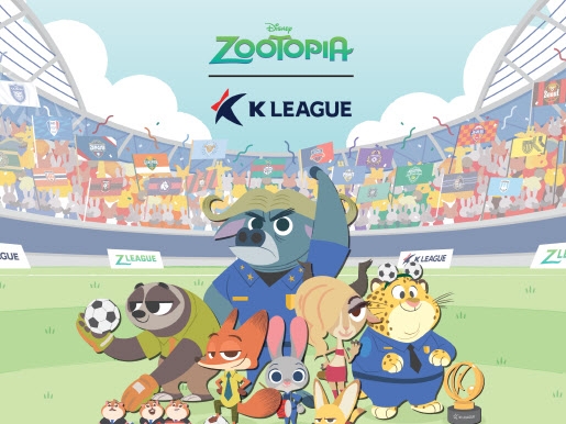 『ズートピア』ニック＆ジュディら登場！ディズニーコリアがKリーグとコラボ、限定グッズ販売も