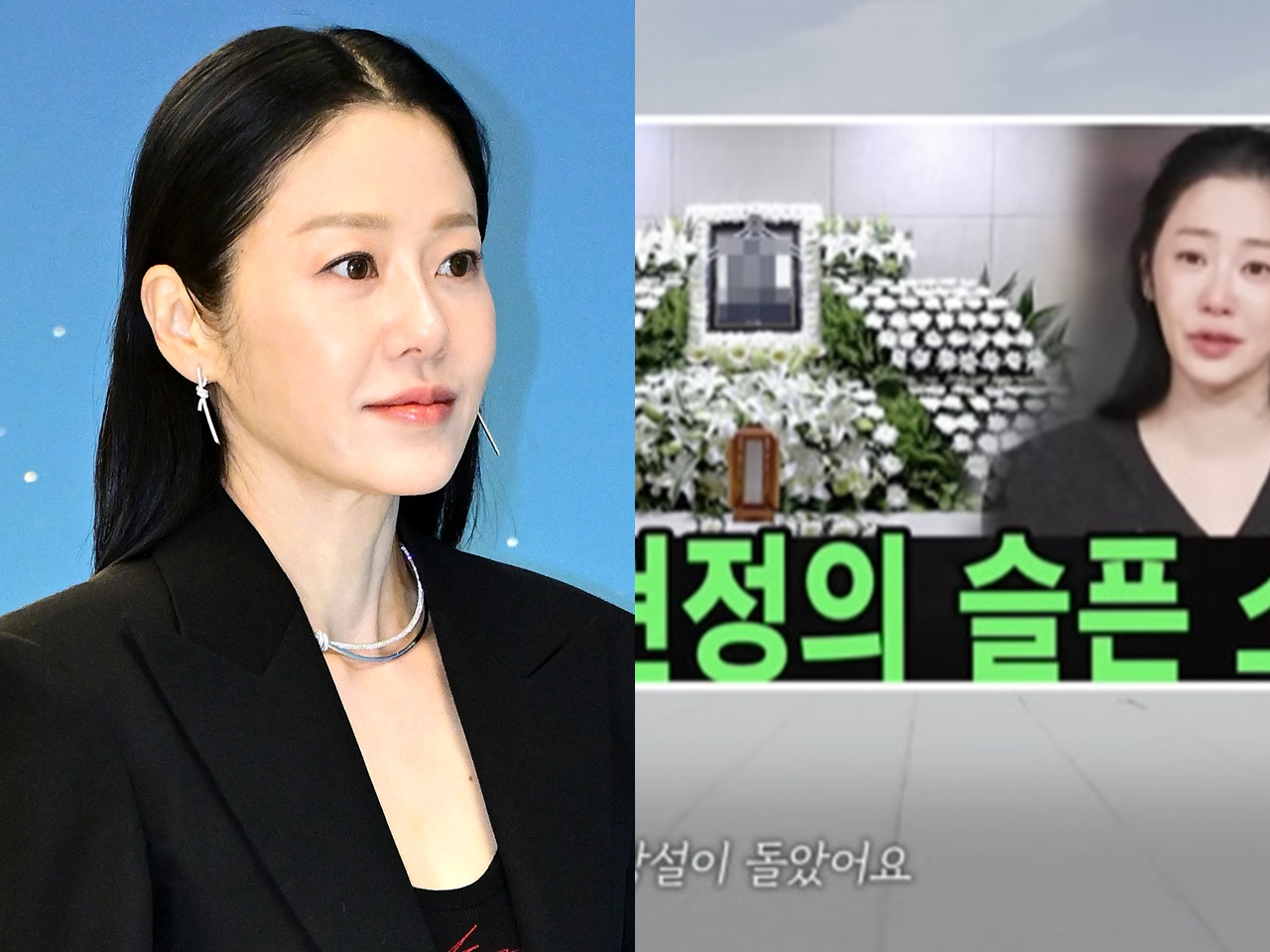 手術後に偽の“死亡説”が拡散されショックで言葉を失った韓国女優も…YouTube、新しいポリシーで改善なるか