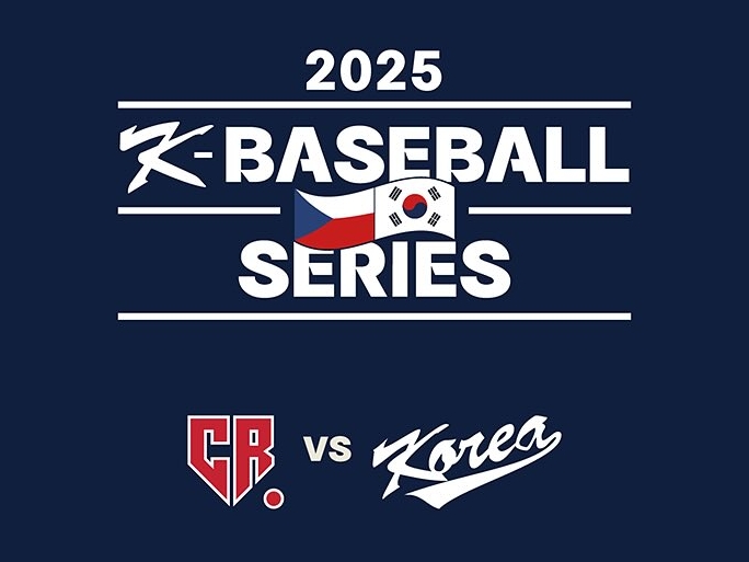侍ジャパンに続く“前哨戦”が実現！韓国、26年WBC前にチェコと2連戦決定、“日韓戦”前にソウルで