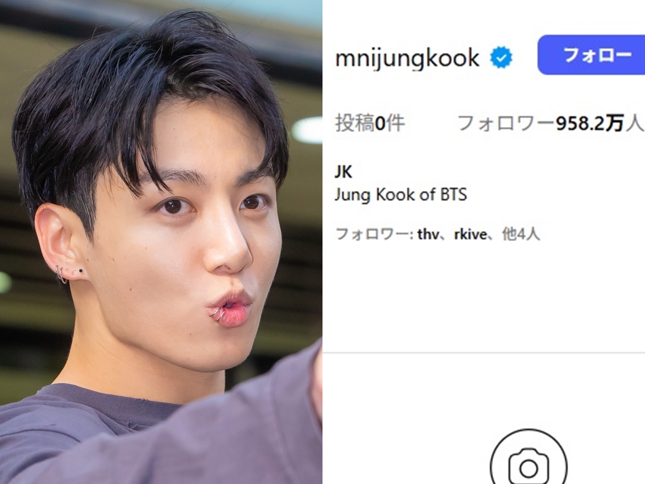 BTS・JUNG KOOK、投稿「0件」でフォロワー1000万人目前　除隊後に開設したインスタでも世界的人気を証明