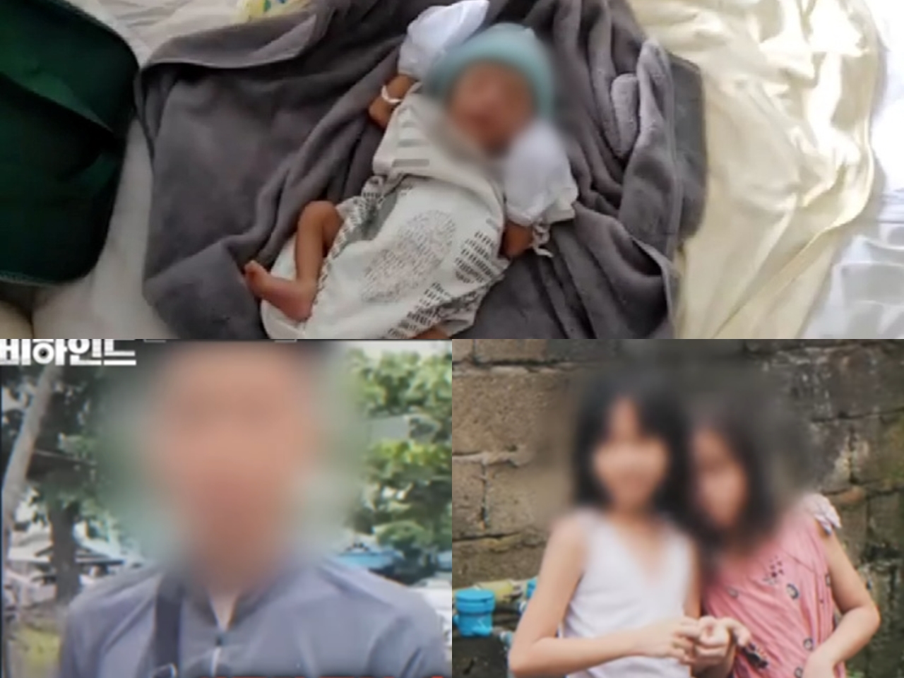 まさに鬼畜…55歳の韓国人男性、14歳のフィリピン少女を妊娠・出産させた“2つの顔”　貧しい村を食いものに