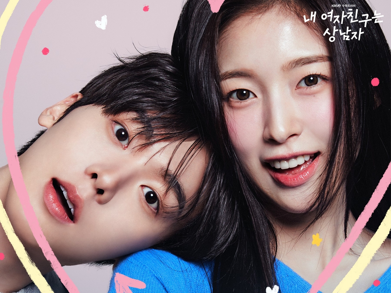 ASTRO・ユンサナ＆OH MY GIRL・アリン、主演ドラマのOST『Lovey Dovey』も歌唱