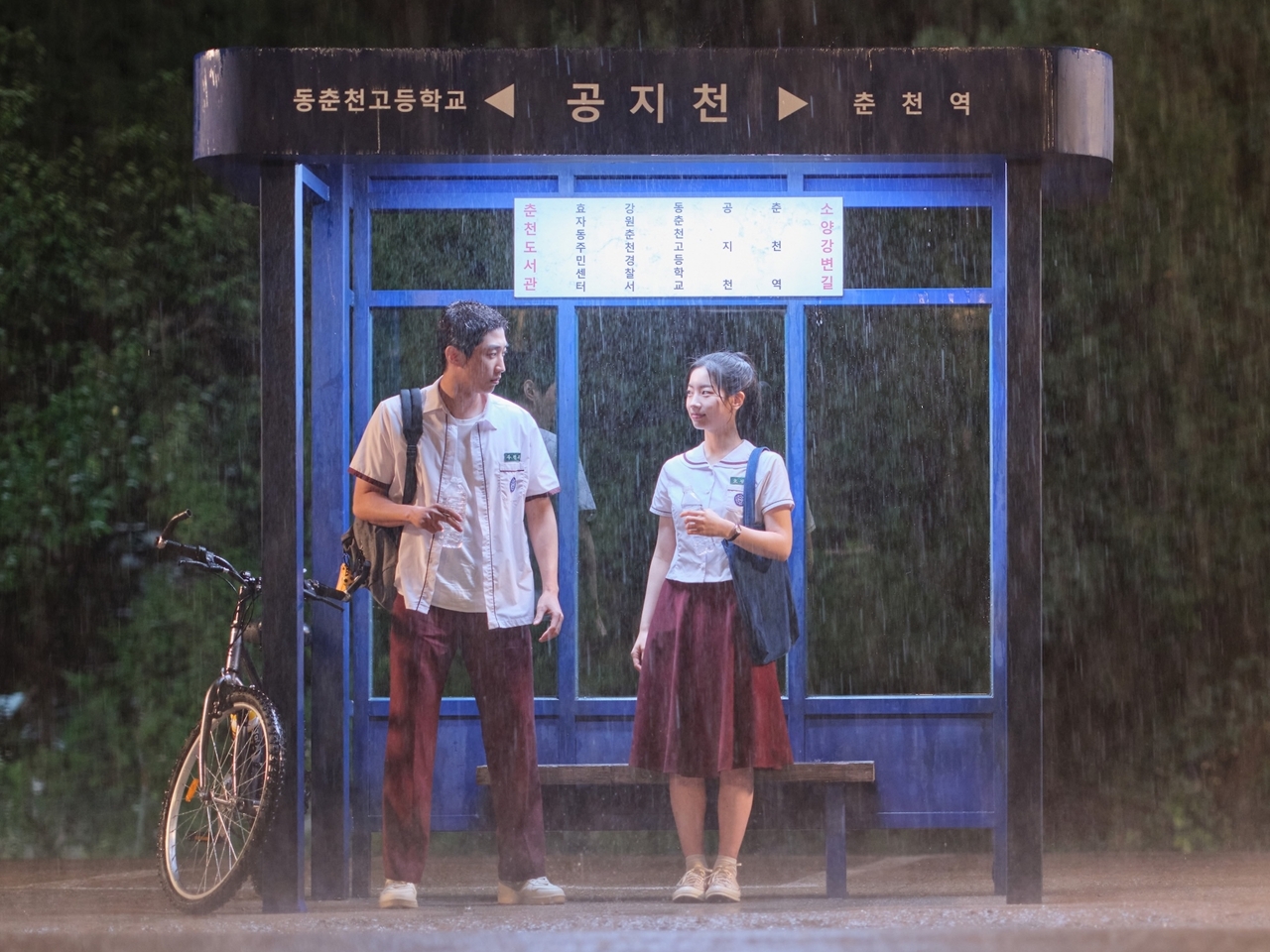 TWICE・ダヒョン主演映画『あの夏、僕たちが好きだったソナへ』、切なさMAXの最新予告映像「初恋の記憶」編解禁！