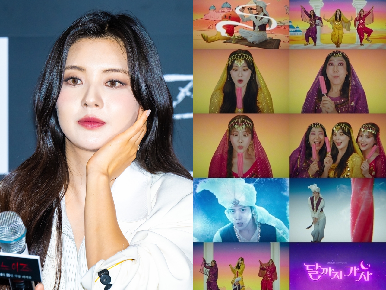 「他文化をあまりに軽々しく消費している」“くねくねダンス”を公開し炎上　韓国ドラマ側が放送前から謝罪