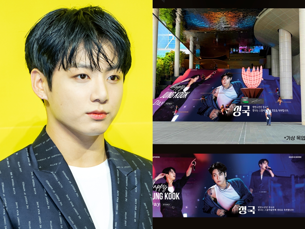 BTS・JUNG KOOKの誕生日に“JUNG KOOKランド”が出現？超巨大広告で駅一帯が祝福ムードに