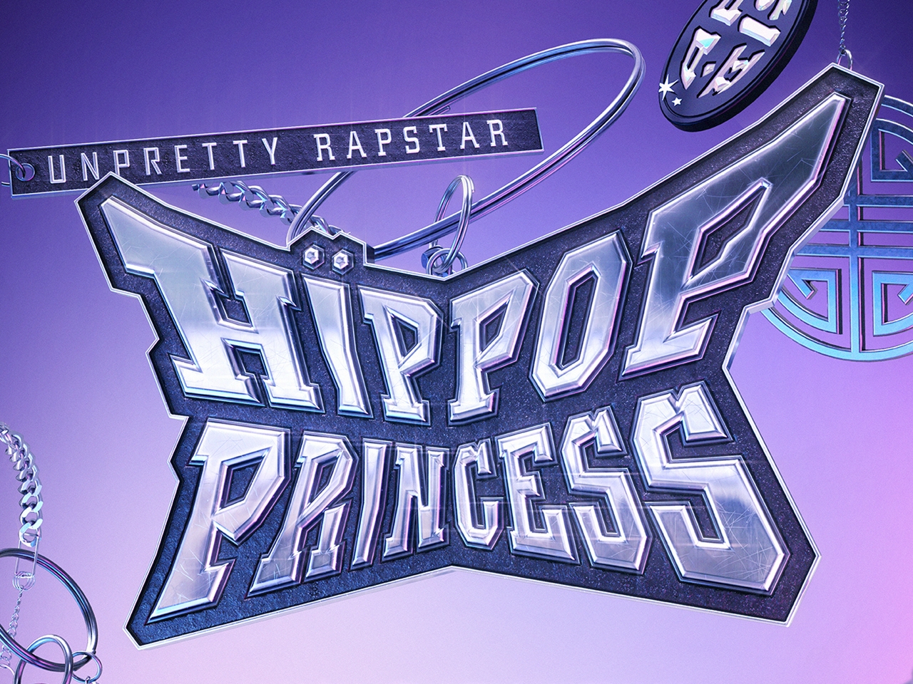メインPDに岩田剛典、i-dle・ソヨンら！日韓合同オーディション『Unpretty Rapstar』U-NEXTで独占配信