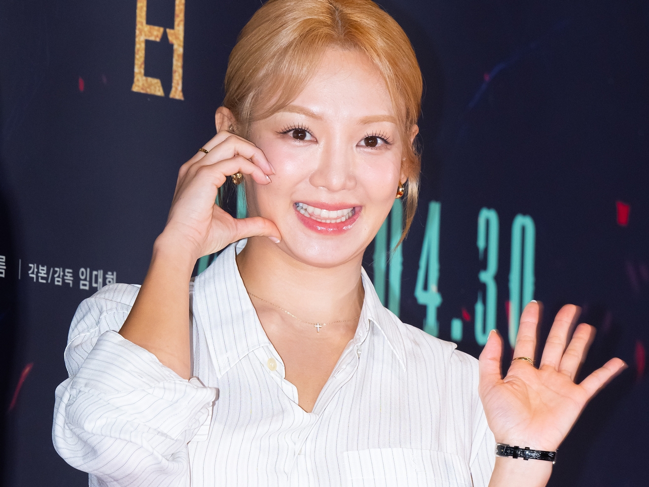 少女時代★ヒョヨン★直筆サインボール★超レア★フォロワー10％オフ 少女時代・ヒョヨンが約100万円寄付 多文化家庭の女性青少年を