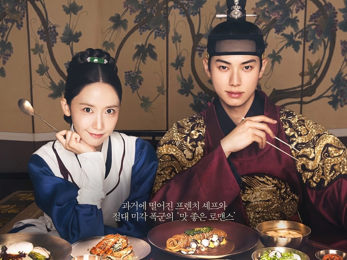 東京・大阪など日本4都市でも展開！大ヒットドラマ『暴君のシェフ