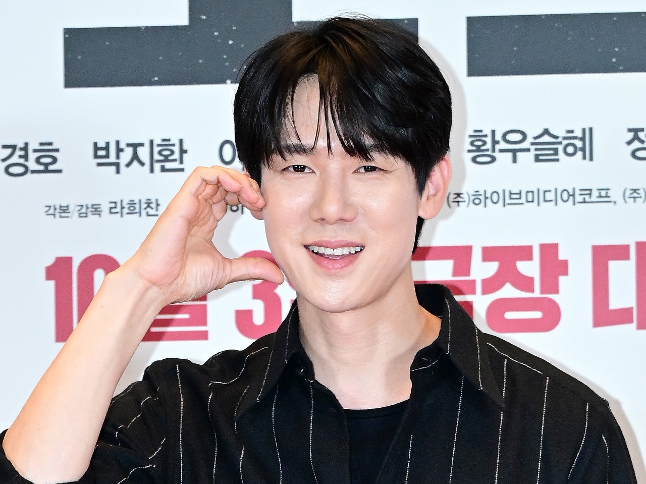 「いつ結婚するんだ」という両親の小言を避けるために…41歳の“独身男”ユ・ヨンソクの対処法とは