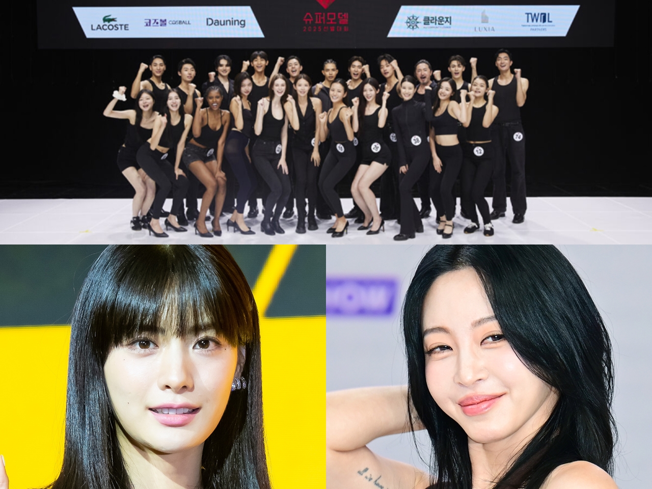 韓国「スーパーモデル選抜大会」で不公正疑惑、親は休職・子は辞退…ナナやハン・イェスルも出場した大会