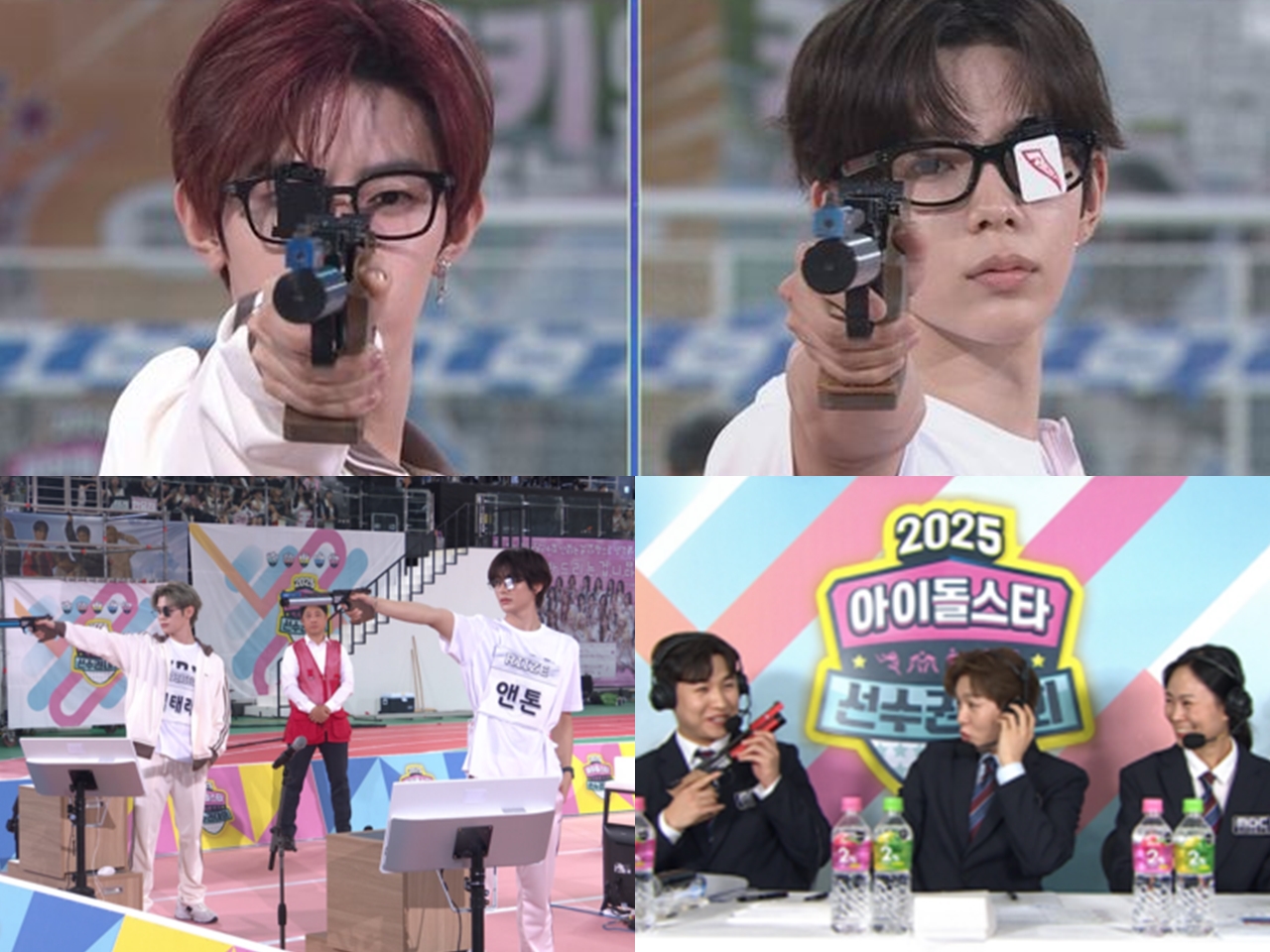 この真剣な表情…ZEROBASEONEとRIIZE、激しく火花を散らす？『アユクデ』の新種目・射撃に期待大