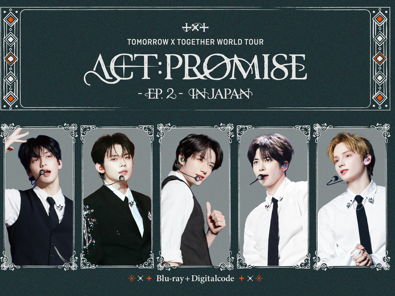 TOMORROW X TOGETHER、感動の日本最終公演を完全収録！ツアー『ACT：PROMISE』Blu-ray発売決定