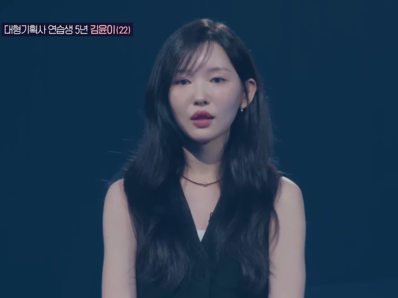 aespaら活躍に「悲しくもあった」とホンネも　元SM練習生22歳が歌手オーディション登場、美声に称賛相次ぐ