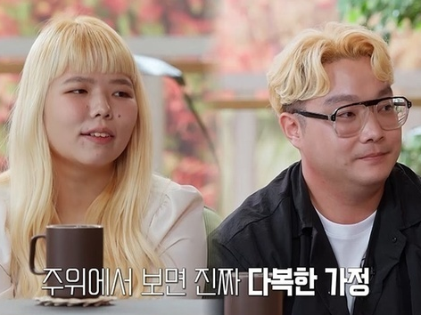 14歳で第1子出産、26歳で5児の母になった韓国人女性現る…“思春期夫婦”は成長できるか