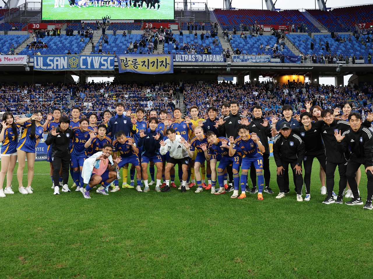 3連覇から1年で降格危機の蔚山HD、ACL広島戦控え2カ月ぶりリーグ戦勝利　ユースダイレクターが監督代行