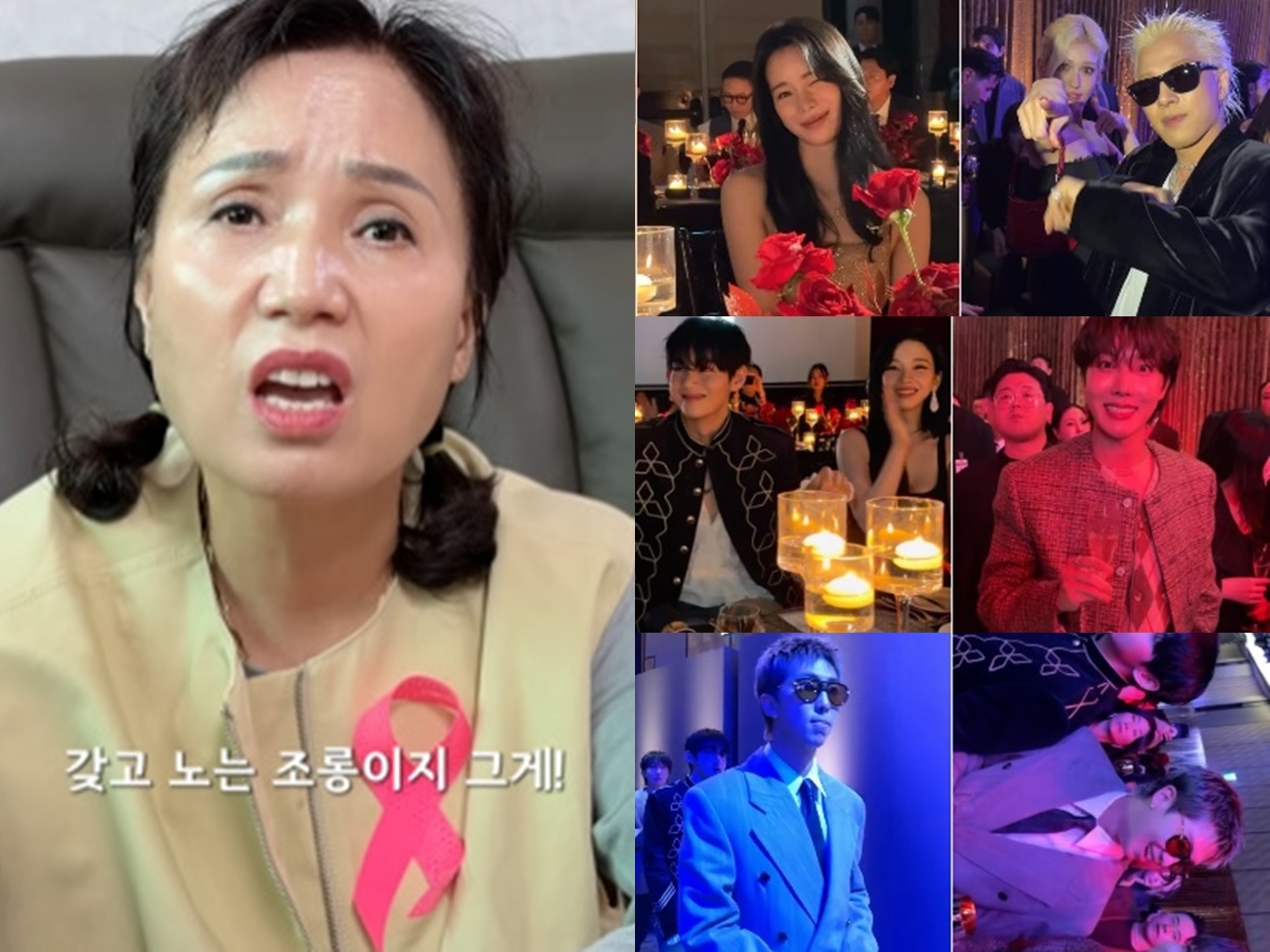 「侮辱だ！気分が悪い」“セレブの宴”と炎上の韓国乳がん啓発イベント、“乳がん手術経験者”も露骨な不快感