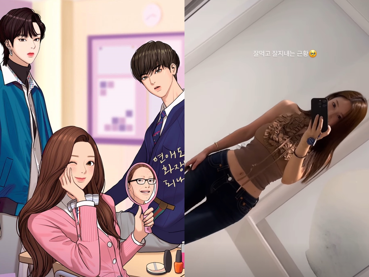 キムタクの娘で映画化された『女神降臨』の作者、かつての疑惑に関して率直に反省「私が一番悪かった」