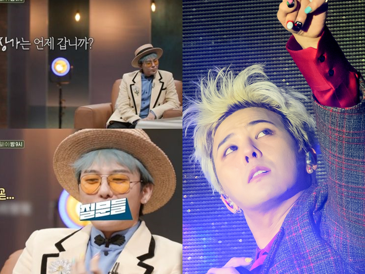 G-DRAGON、結婚する日も意外と近い？テレビ番組で問われ「不惑が目前。まもなく…」