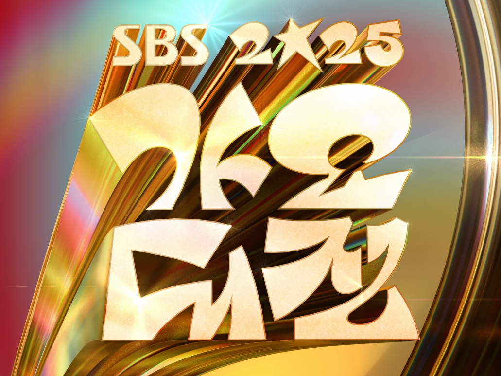 Stray Kids、TXT、ENHYPENら豪華アーティスト集結！韓国音楽祭「SBS歌謡大典」Leminoで独占生配信決定