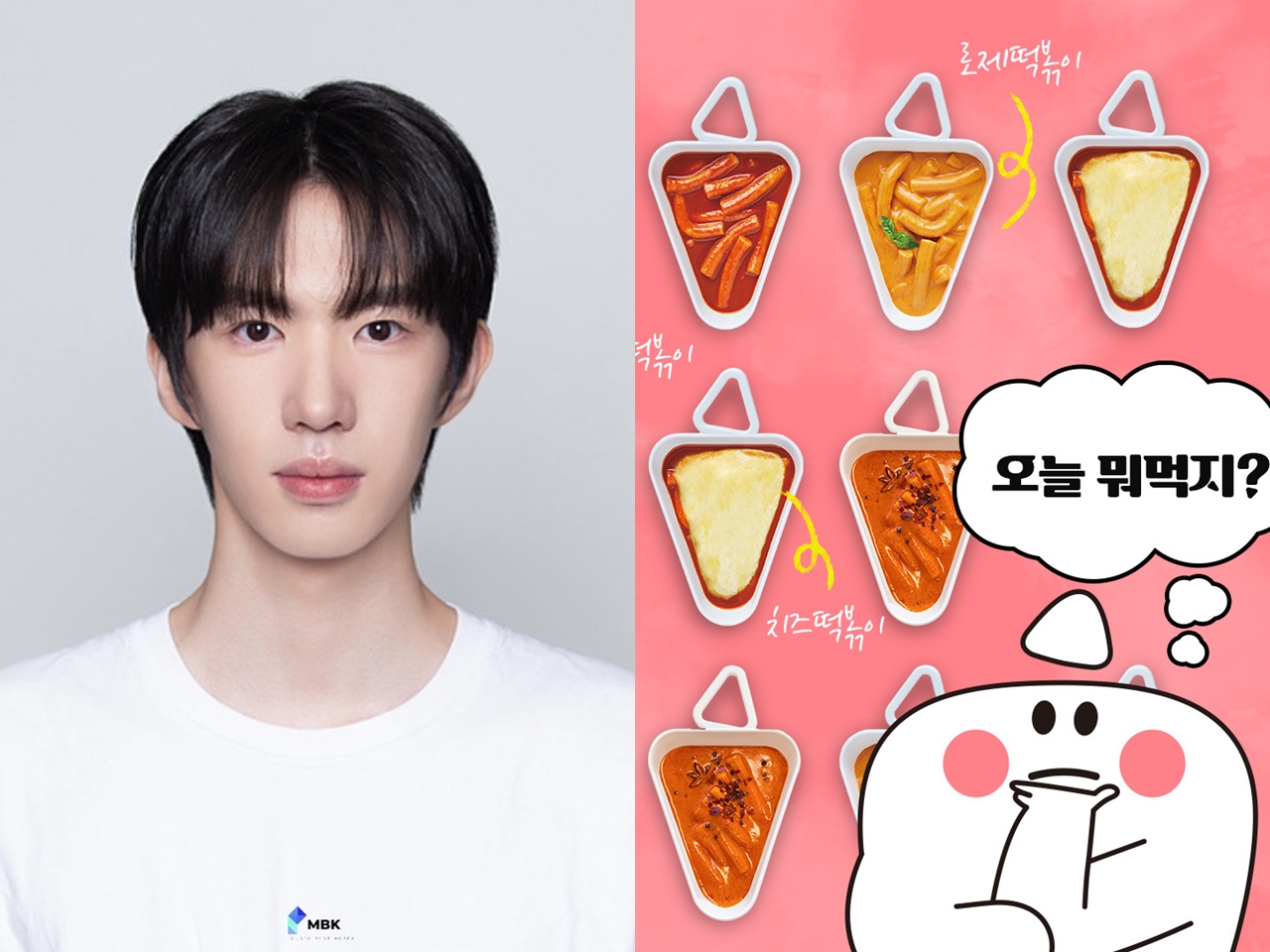 失敗した“お金持ちマーケティング”　韓国芸能事務所が致命的なミス、指摘する人々を訴えるとして嘲笑の的に