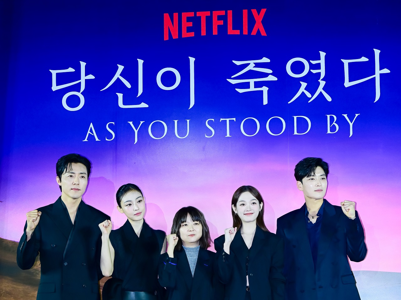 日本では広末涼子と内田有紀の共演でドラマ化　小説『ナオミとカナコ』を原作としたNetflix韓国ドラマに注目