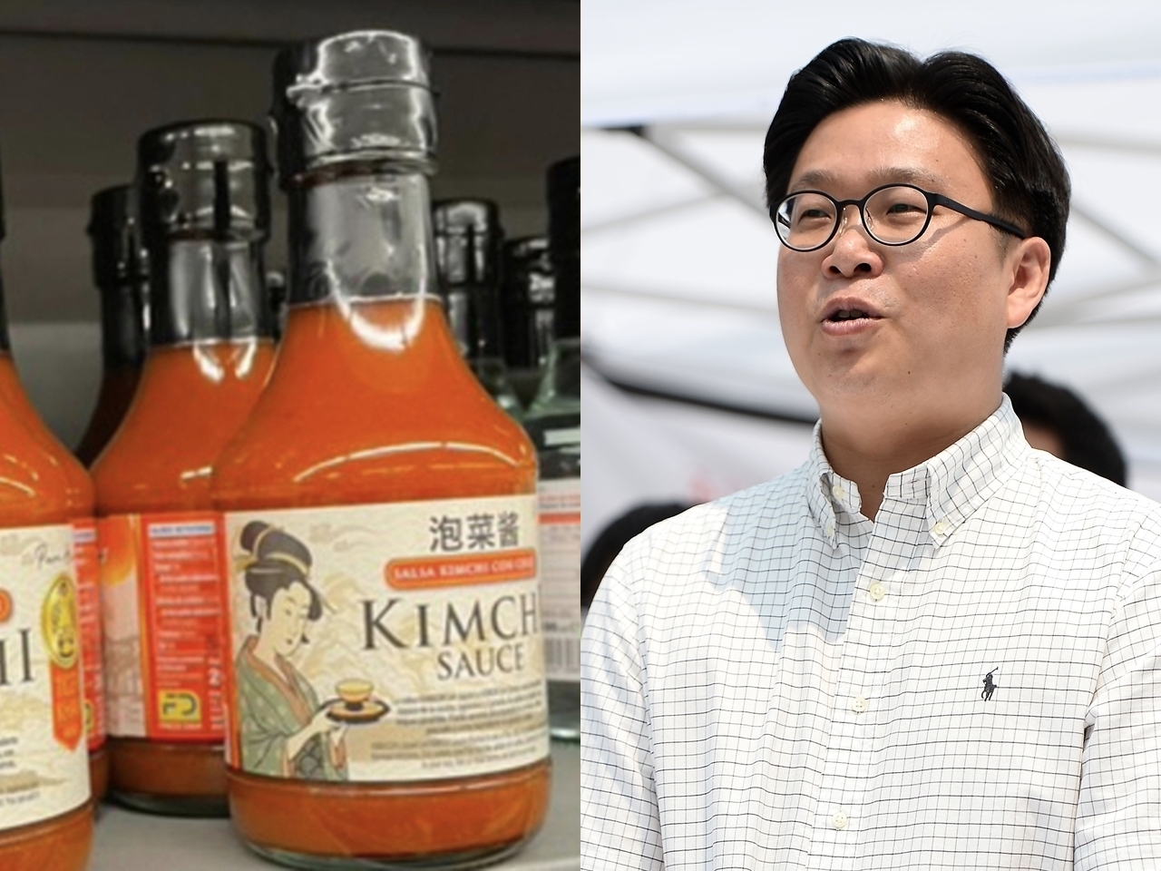 欧州では日本と韓国、中国は似たようなもの…“着物”の女性が描かれたキムチソースに「泡菜」表記で激怒