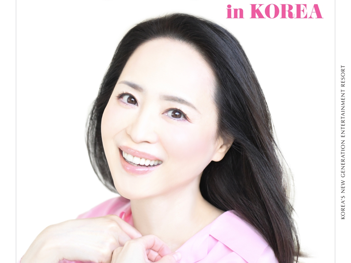 「『青い珊瑚礁』のレジェンド歌手が韓国へ！」松田聖子の初来韓公演に現地メディアも注目「80年代の大衆文化を象徴」