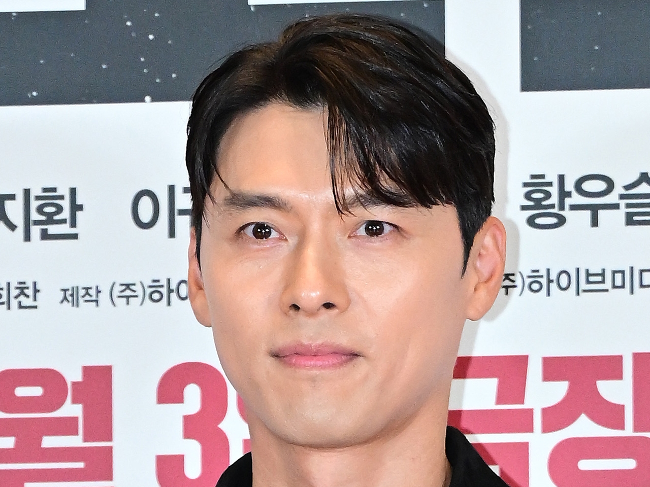 俳優ヒョンビン、冷酷なカリスマ性に注目！新ドラマ『メイド・イン・コリア』ポスター公開