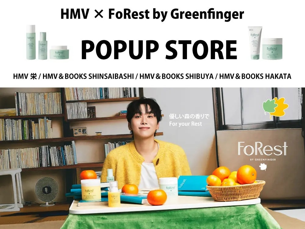 SEVENTEEN・スングァンの等身大パネル・サイン入り製品も！「FoRest by