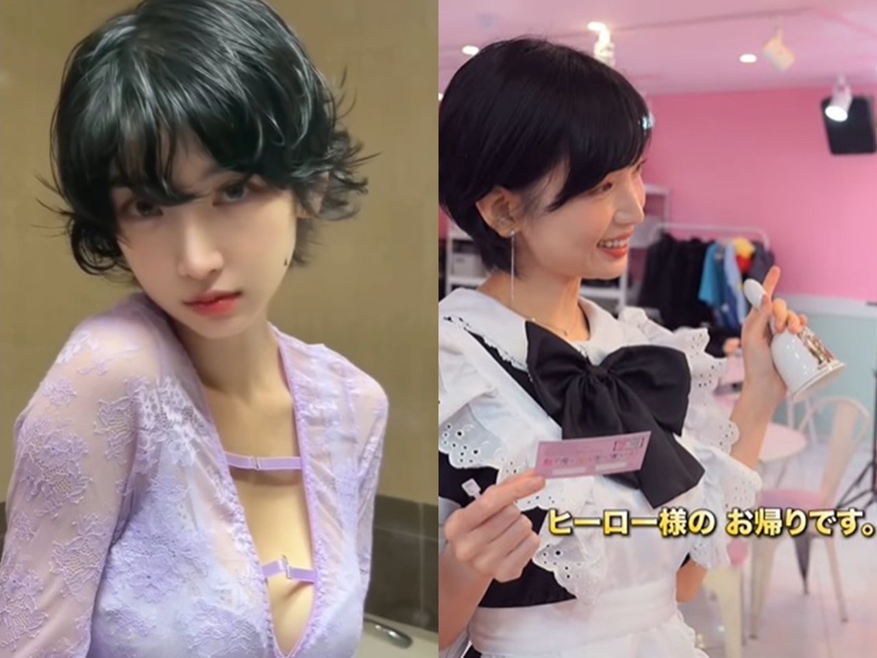 メイド喫茶でアルバイト？かつて“韓国の広末涼子”と呼ばれた女優、「生きるのって大変」と吐露