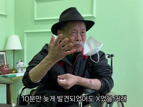 肝臓がん末期で15時間超の大手術、晩年は“生活苦”でホテル生活…俳優ナム・ポドンさんが81歳で死去