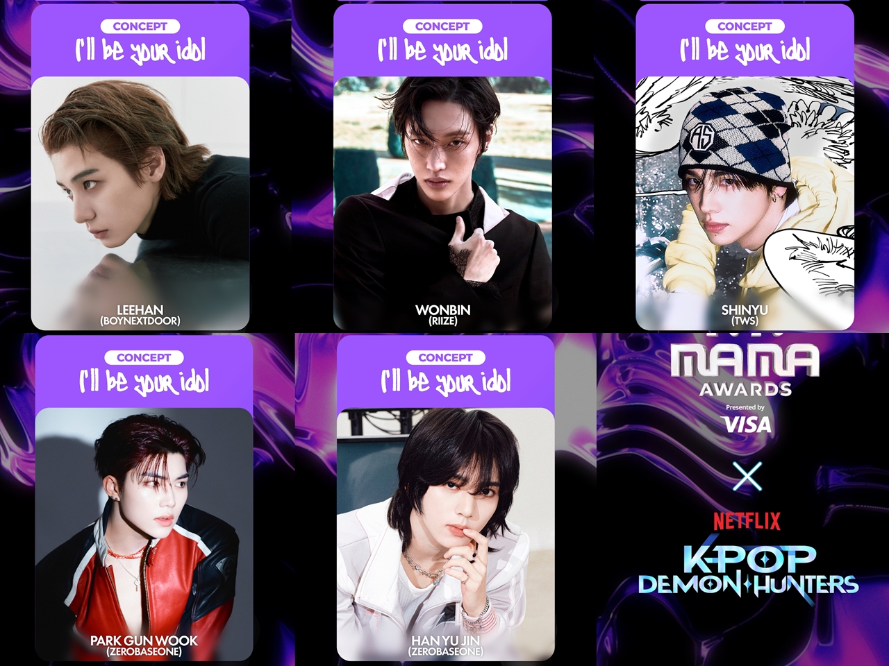 「2025 MAMA」、ZB1メンバーら集結「ライオンボーイズ」のステージが中止に　香港大規模火災による縮小運営で