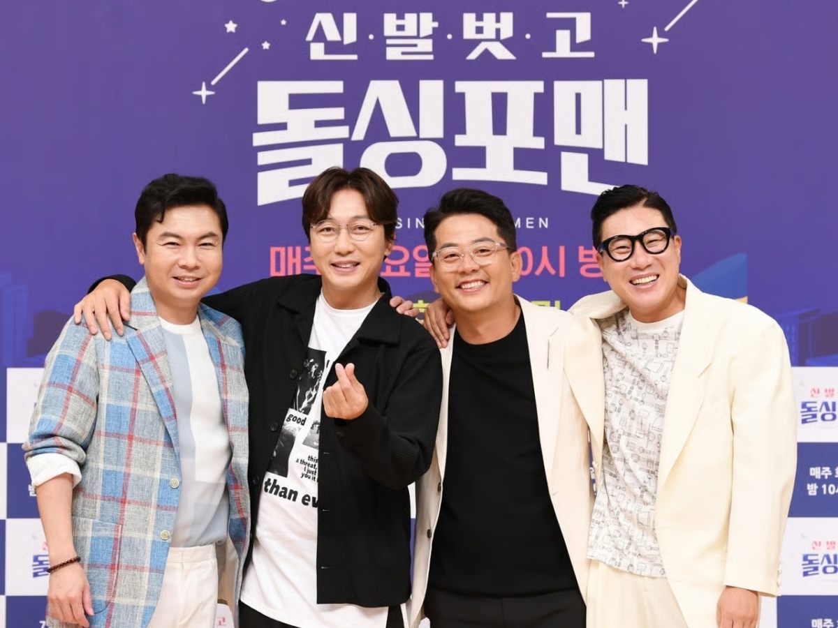 離婚を経験した“切ない”4人がMCを務める韓国バラエティ番組、半数が再婚しアイデンティティ崩壊→番組終了へ