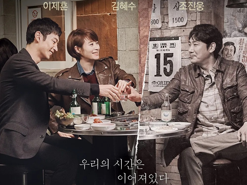 主演俳優の問題と作品の生命は連動するのか　撮影まで終わった『シグナル』シーズン2、放送すべき理由