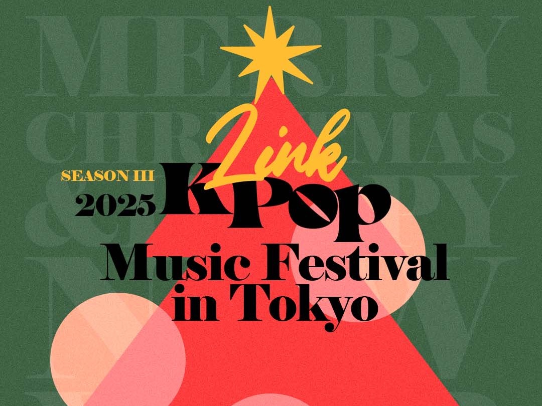 日韓ボーイズグループが東京に集結！E’LASTやORβITら出演のイベント「Link KPOP」ラインナップ公開