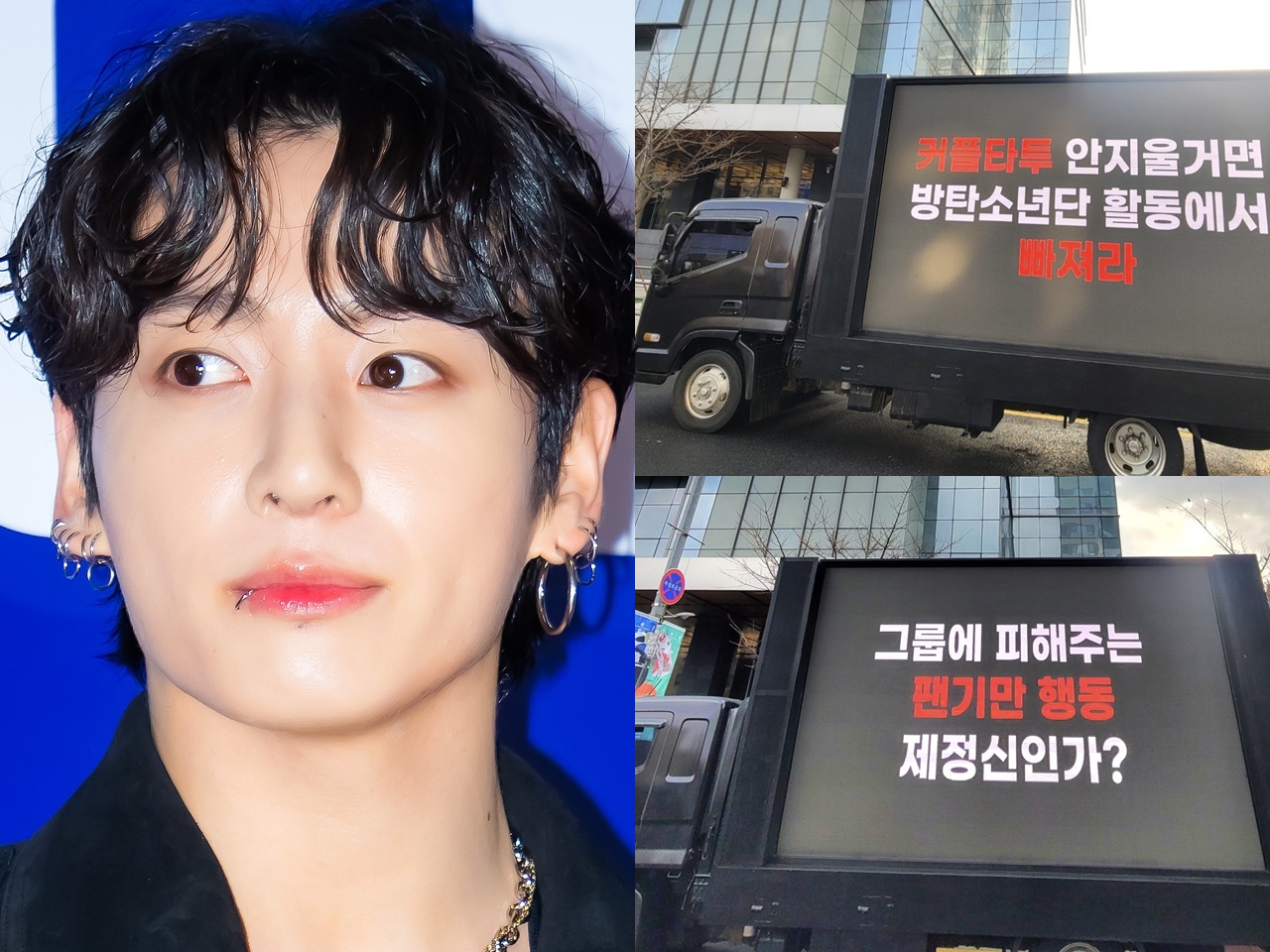 日本代表加入のトッテナム、人気K-POPグループStray Kidsと異色コラボ