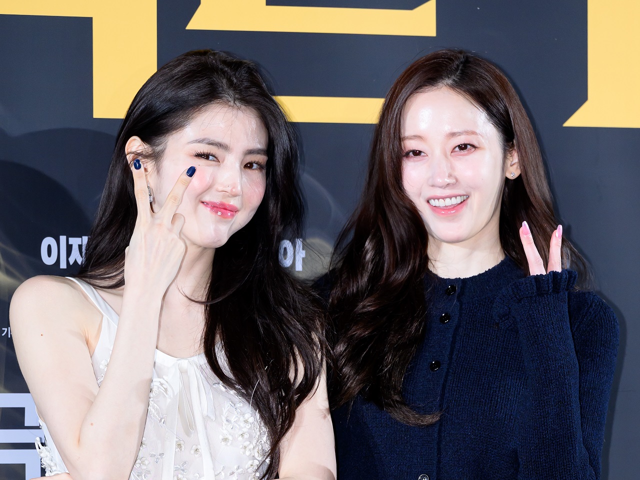 実際に親友でもあるハン・ソヒとチョン・ジョンソ、映画でバディに「いるだけで大きな慰めと力になった」