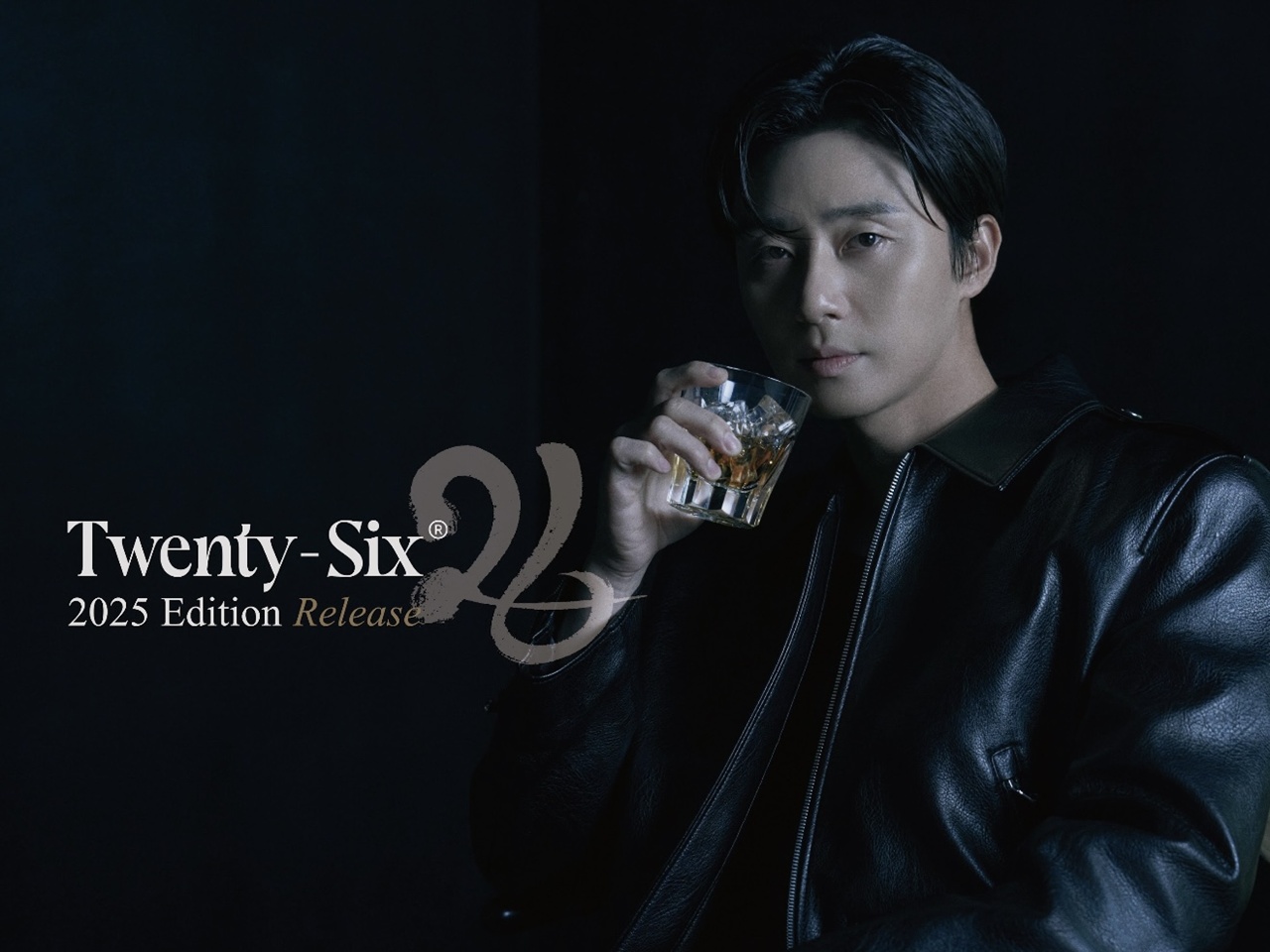 俳優パク・ソジュンのウイスキー「26」がAmazonで販売開始！雑誌『GOETHE』の特集にも注目
