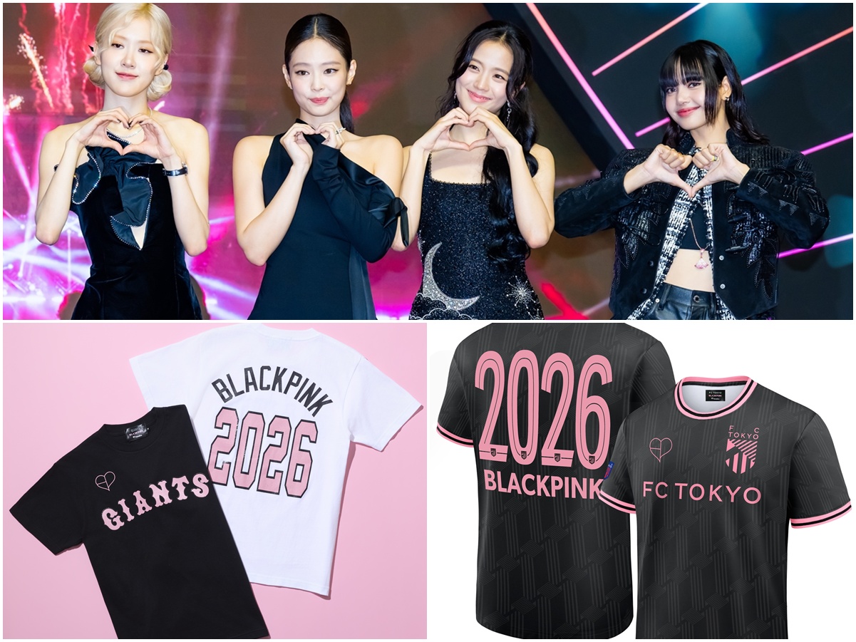 BLACKPINK、東京ドーム公演記念！読売ジャイアンツ・FC東京とのコラボグッズ販売へ