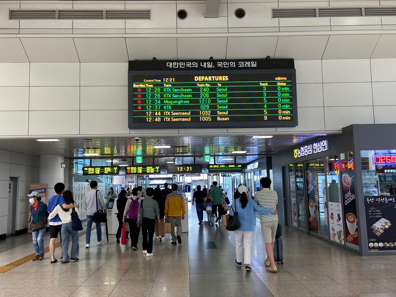 外国人観光客数で広がる日本と韓国の“格差”、過去最多でも埋まらない　わずか10年で逆転され大差に