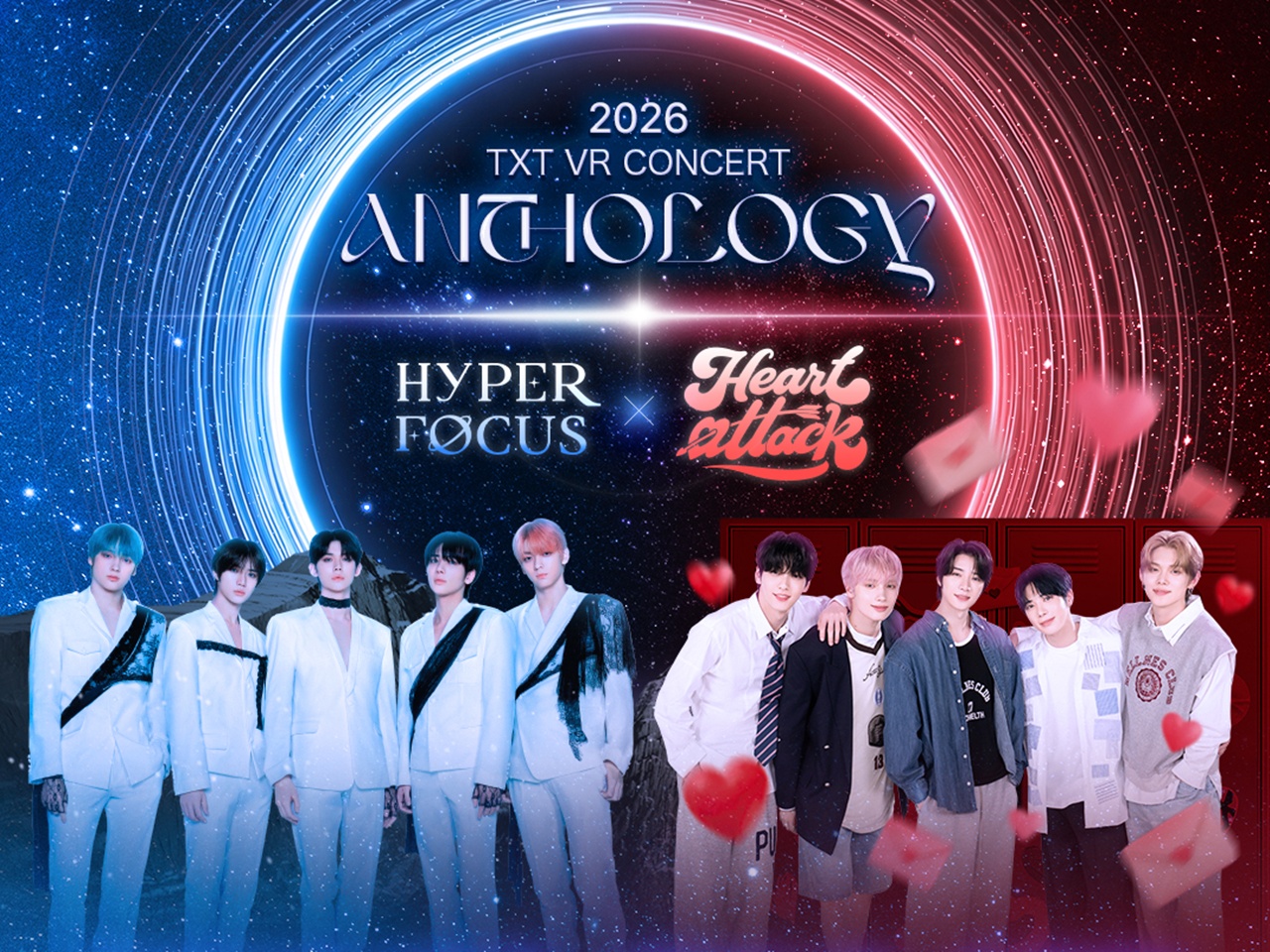 TOMORROW X TOGETHER、VRコンサートの“アンコール上映”が決定！1月16日よりスタート