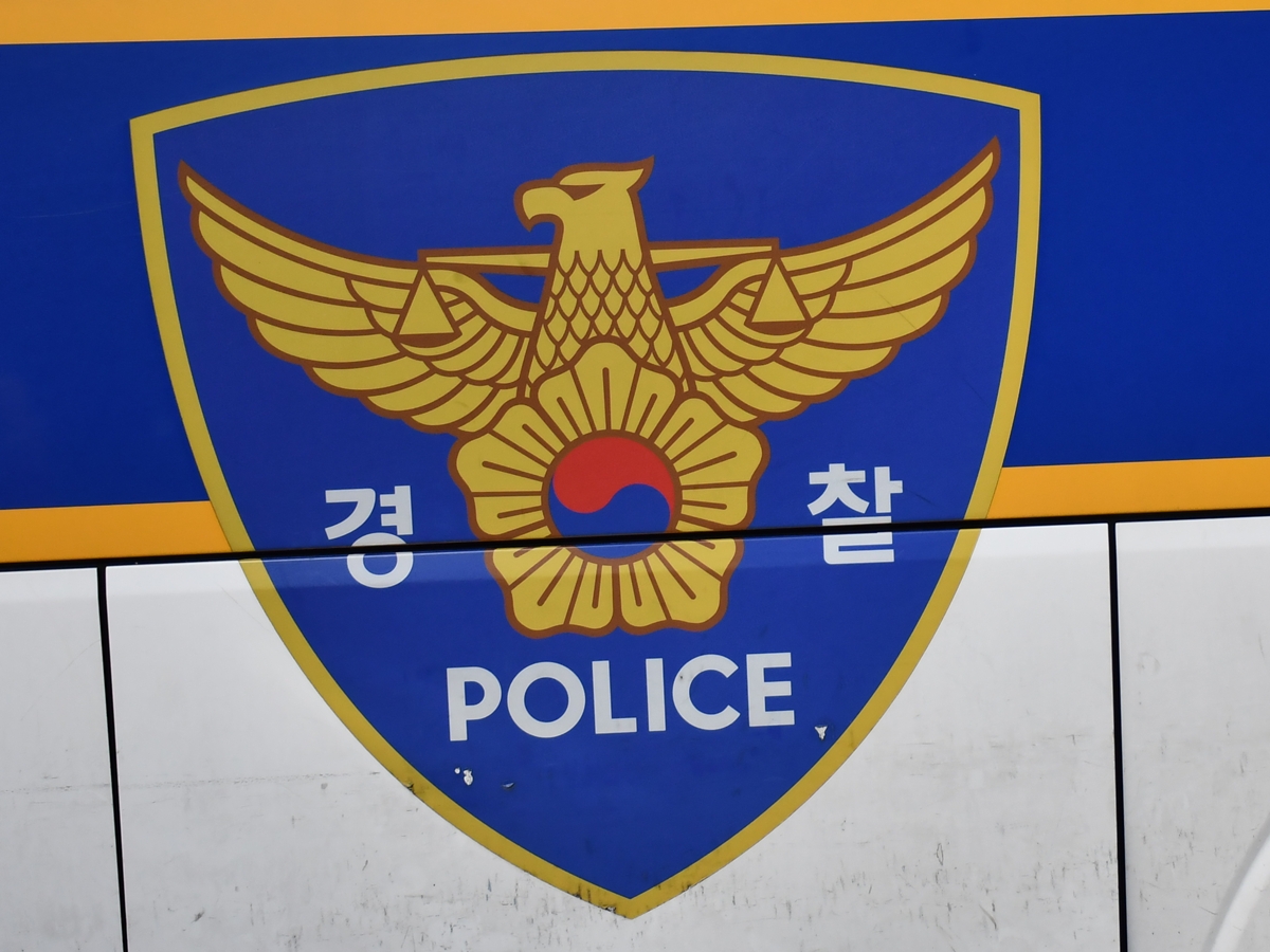 夫の股間を切断、独断で中絶した元恋人への殺害脅迫…韓国で相次ぐ近親者への凶行