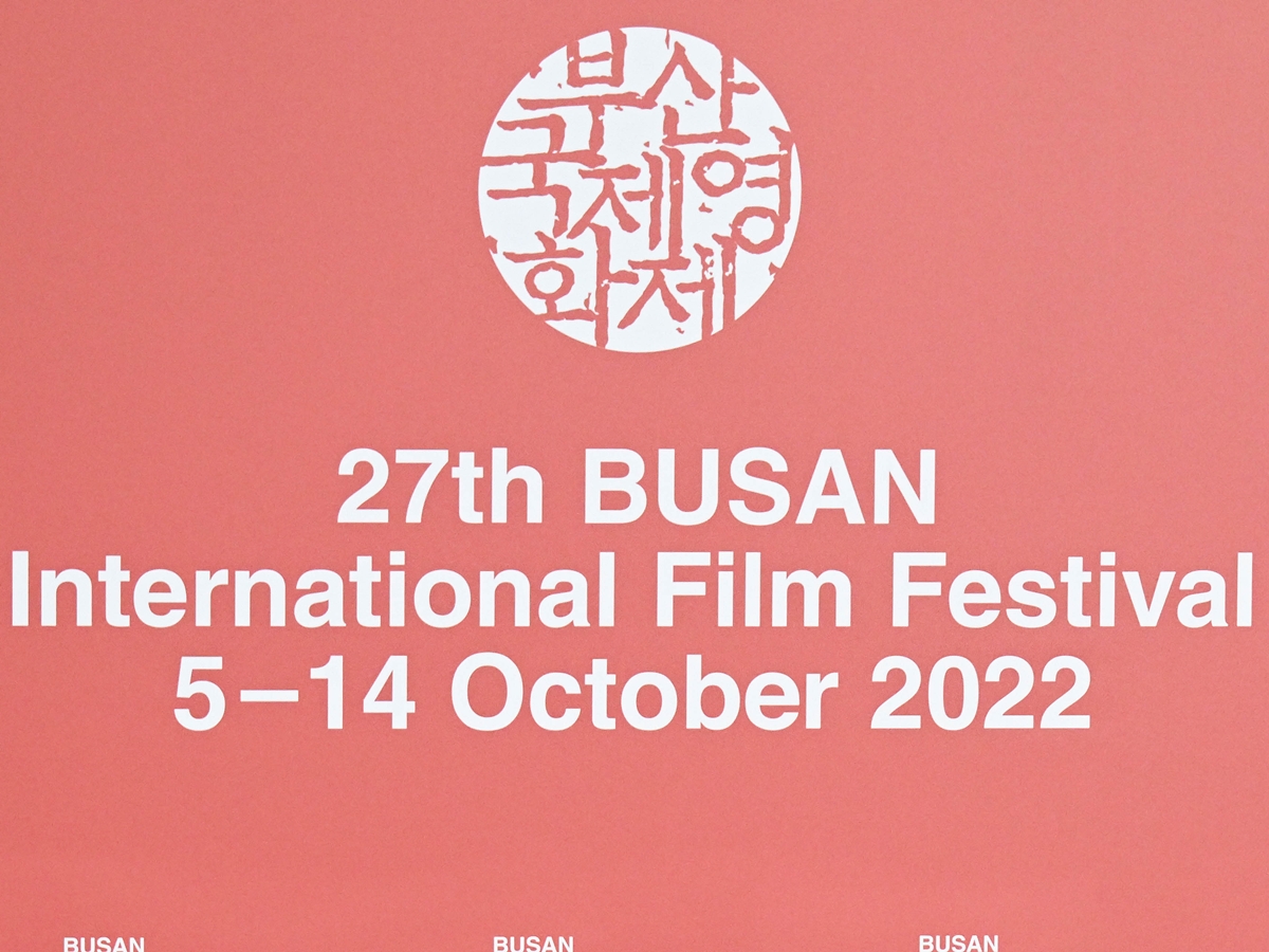 性行為を無断で盗撮、韓国の国際映画祭職員に懲役3年を求刑　被害者は短期スタッフの30代女性